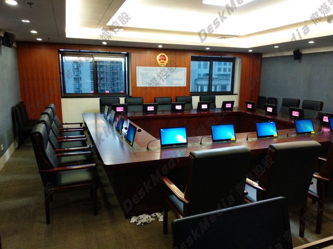 上海闵行区人民检察院
